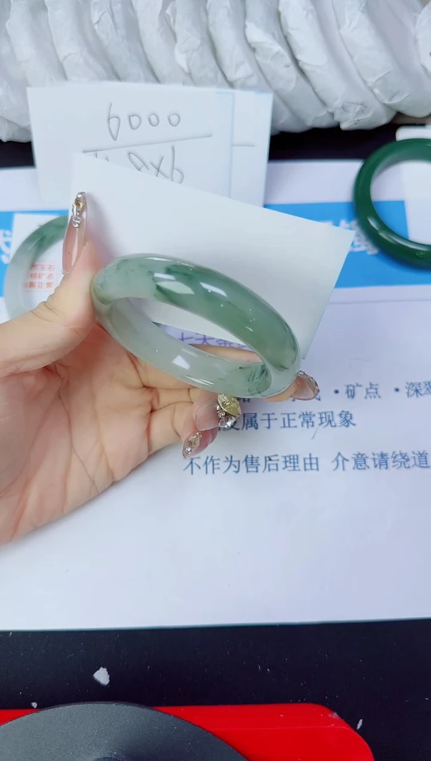 石英质玉手镯未镶嵌342/54.7