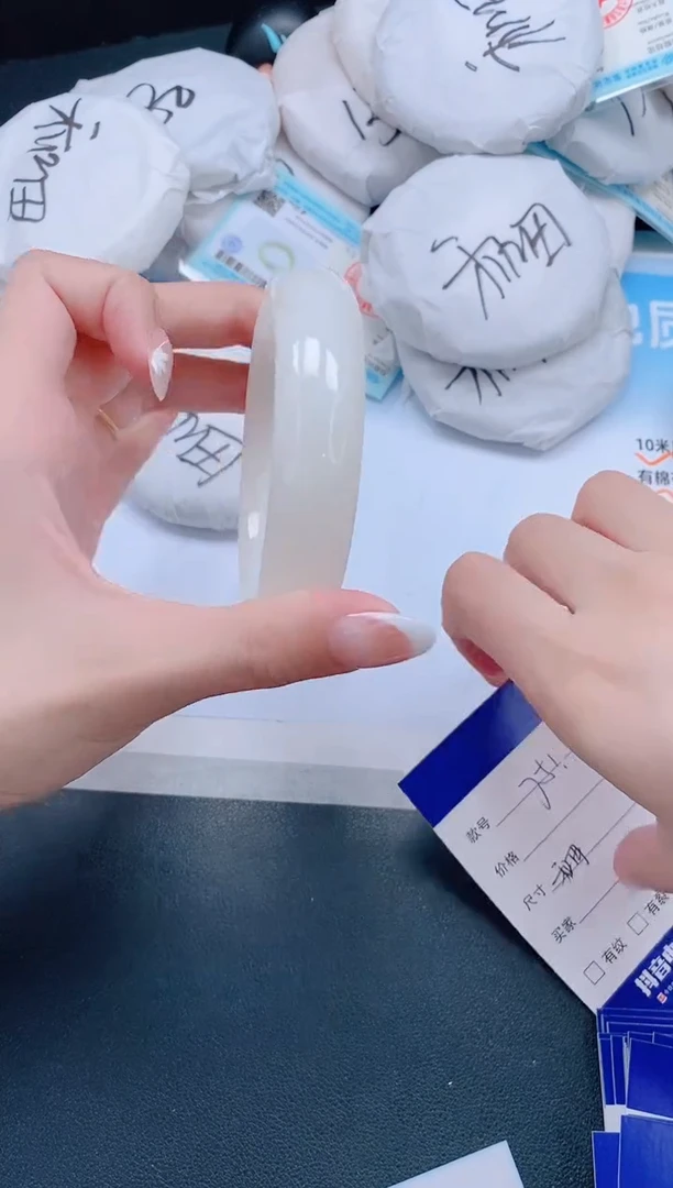 未镶嵌手镯和田玉22J51-60