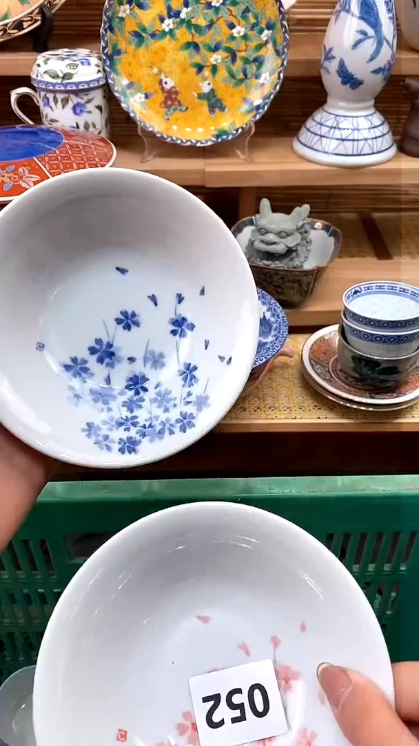 【闪购商品】瓷片新号开播，满28米包邮