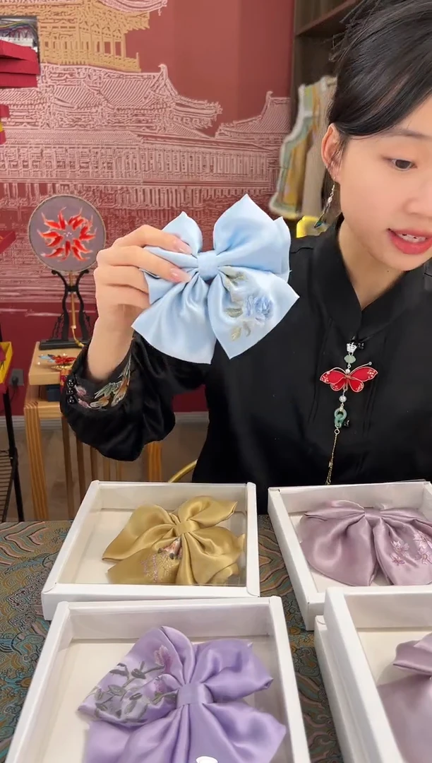 【闪购商品】刺绣苏绣桑蚕丝手工绣刺绣弹簧夹