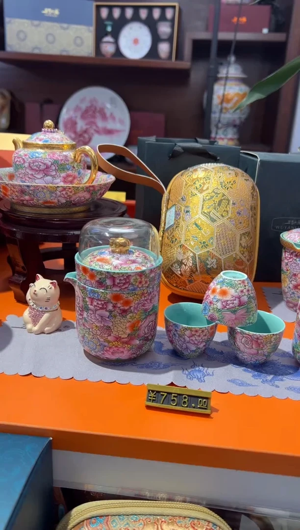 瓷片小乔闪购链接