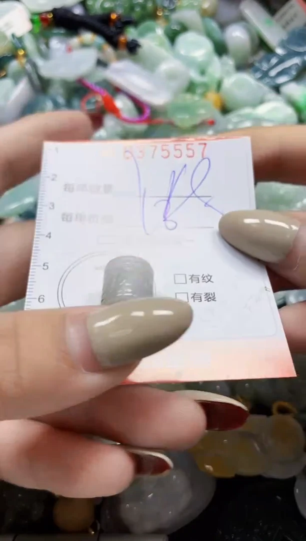 颈饰未镶嵌翡翠闪购0375557