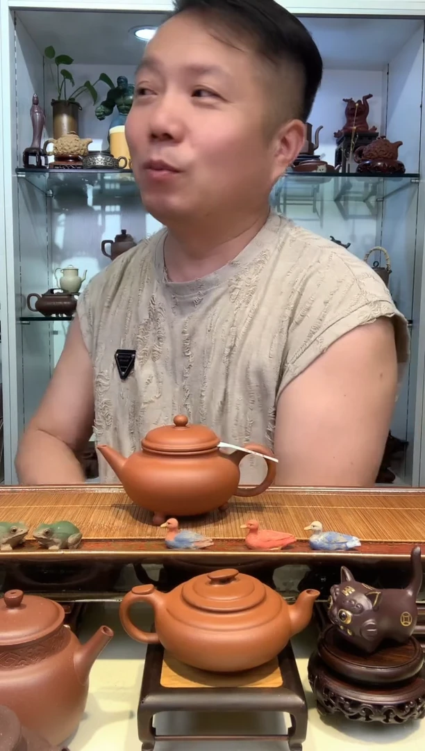 鸿宜陶紫砂宜陶紫砂844