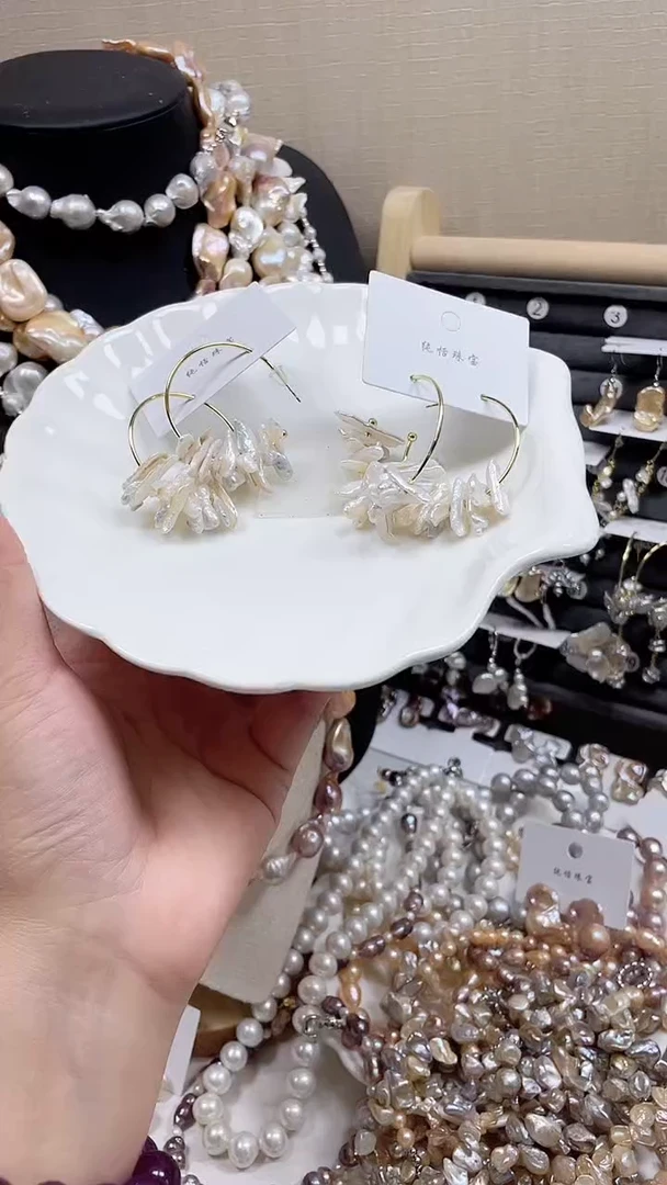 未镶嵌耳饰淡水珍珠【纯恬饰品】（多样性发货发一）