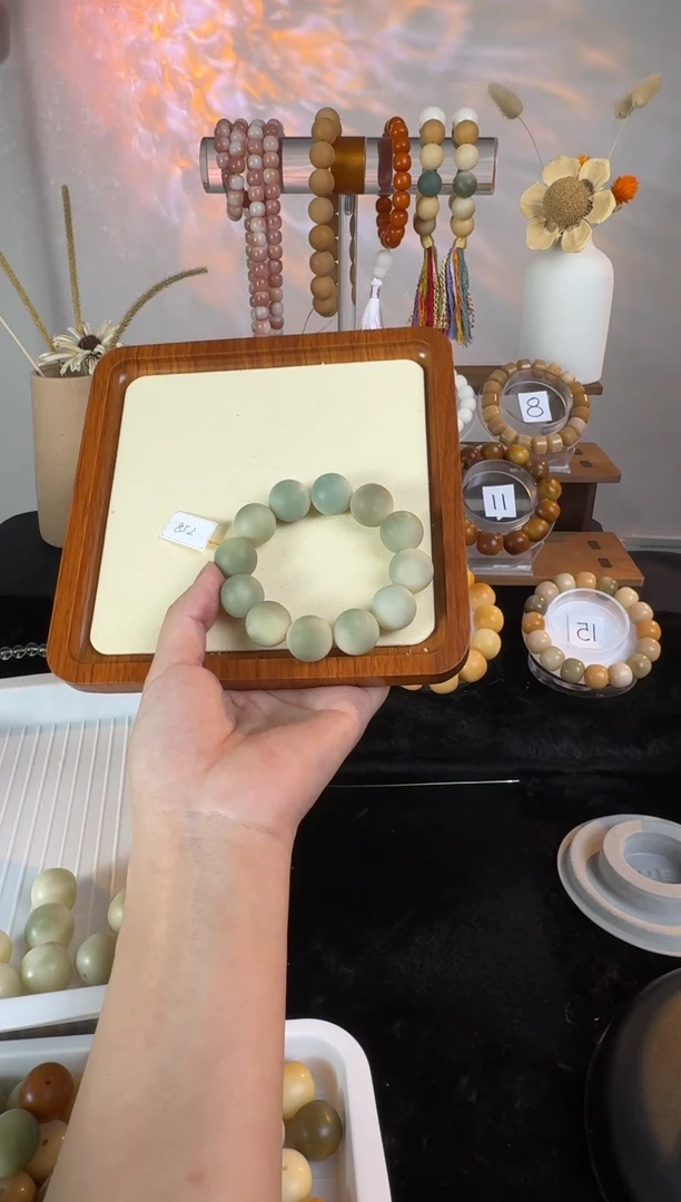 【闪购商品】菩提根/象牙果手串852瑕疵