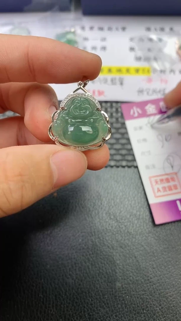 颈饰银S925镶嵌翡翠孤****座挂件