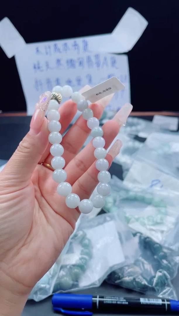 未镶嵌定制翡翠珠串9.0