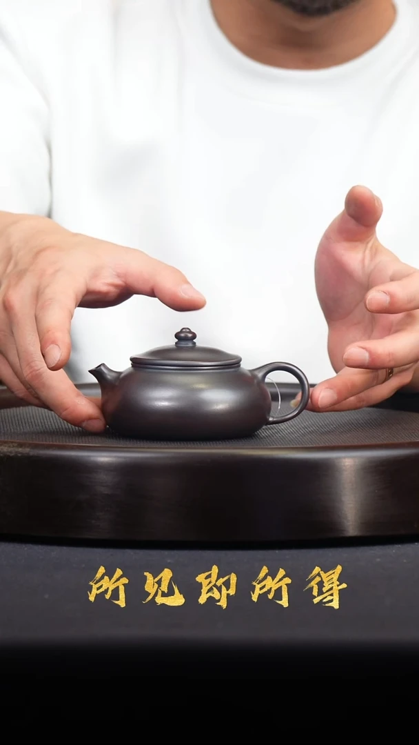 茶壶紫砂宜兴原矿紫砂壶