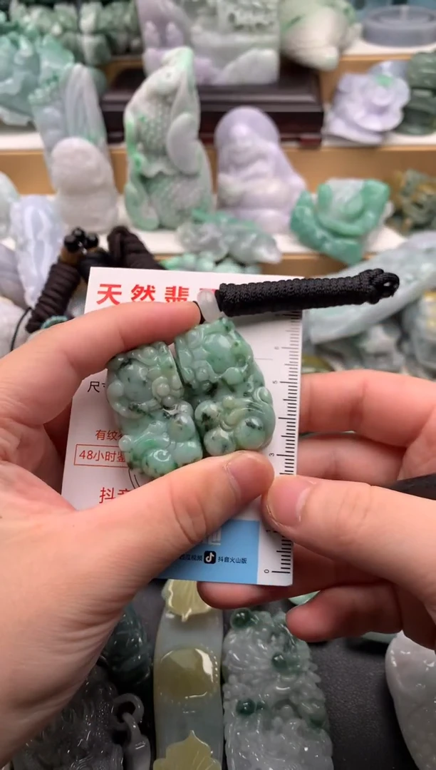 吊坠(不含链)未镶嵌翡翠1