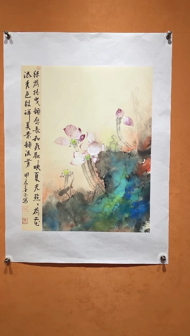 国画刘金玉老师亲笔手绘