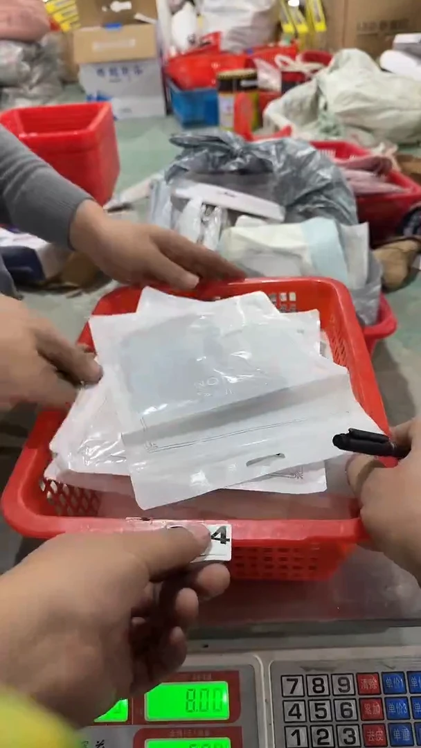 看清下单不退不换394