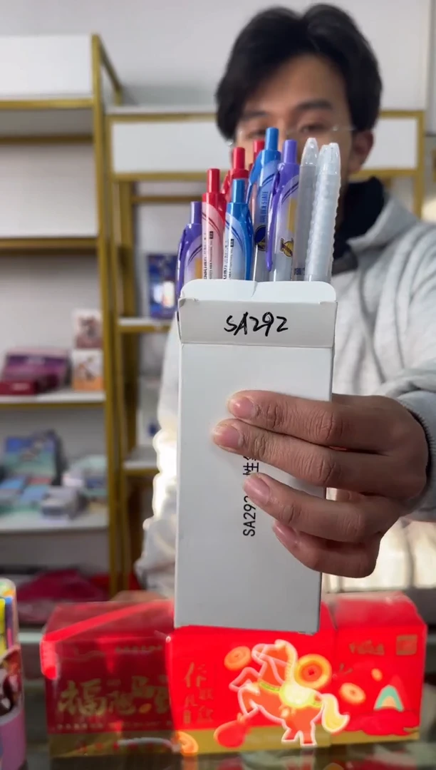 得力SA292NBA速干按动学生中性笔0.5mmST头(黑)(12支)*1盒