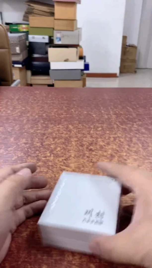 瓷片629观器轩欢迎您