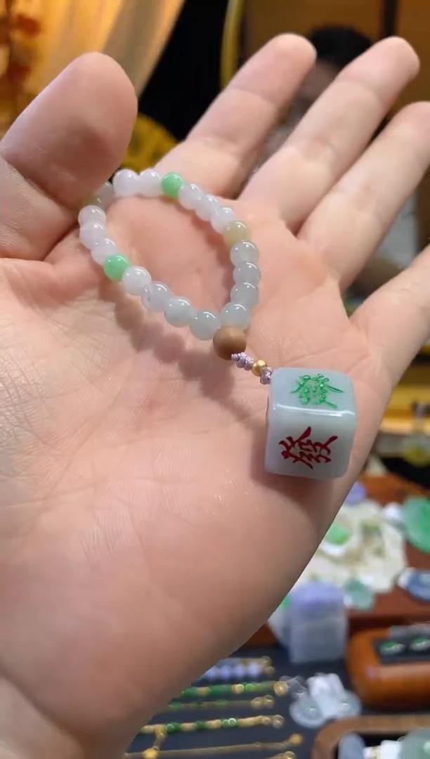 颈饰未镶嵌翡翠百元以下不出证