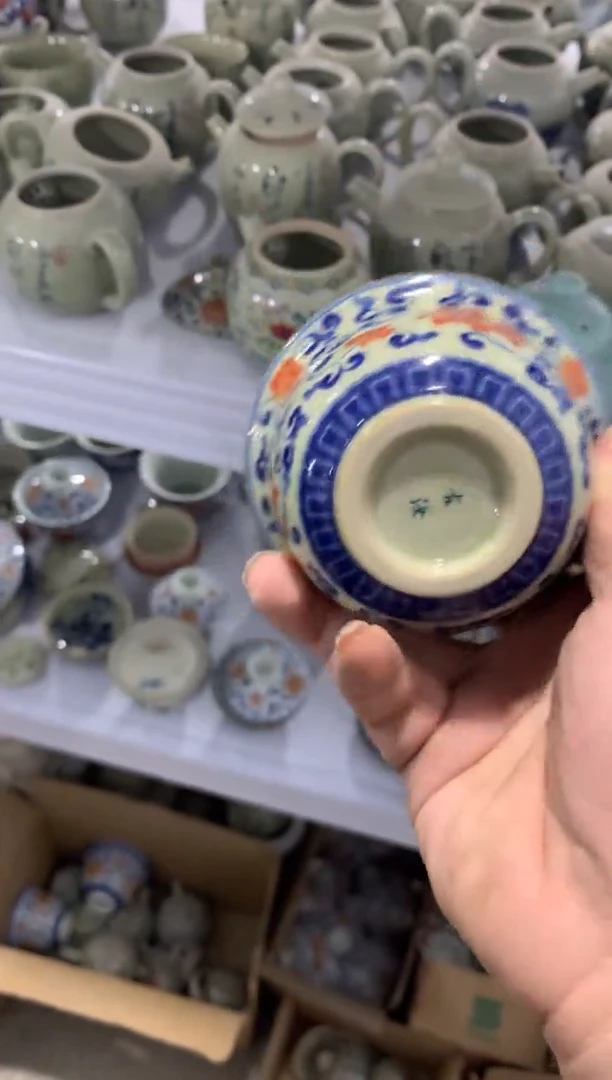 陶与陶瓷货茶具（轻轻微瑕，只有一单）