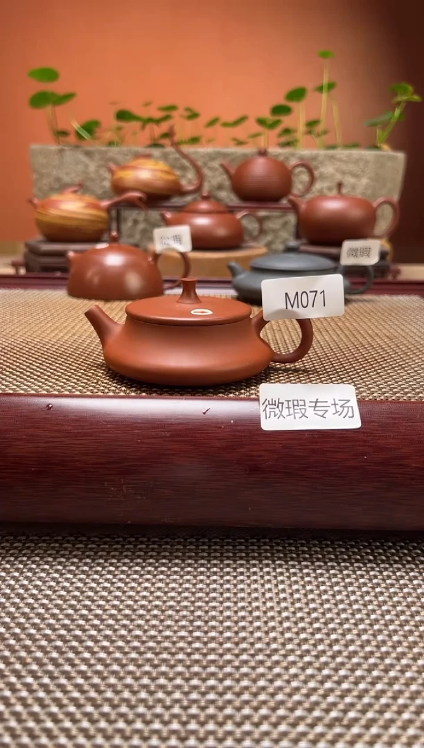 茶壶紫砂【微瑕】全手工超薄胎M071