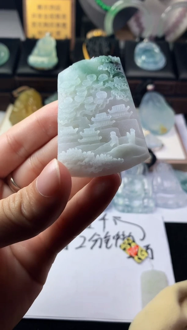 未镶嵌定制翡翠潮***）毛货不退不换