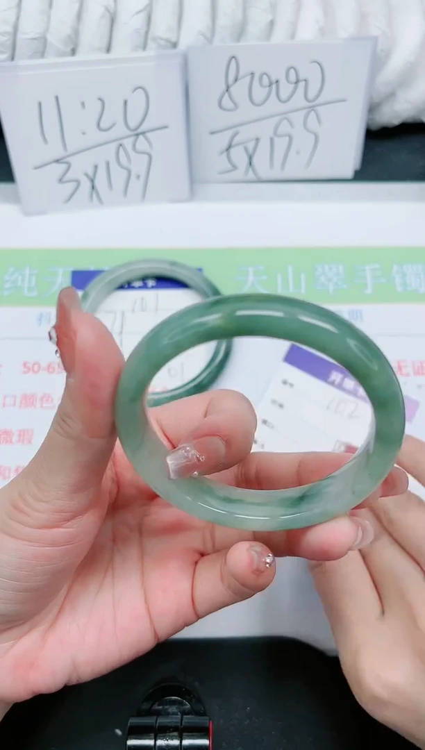 【闪购商品】石英质玉手镯未镶嵌102