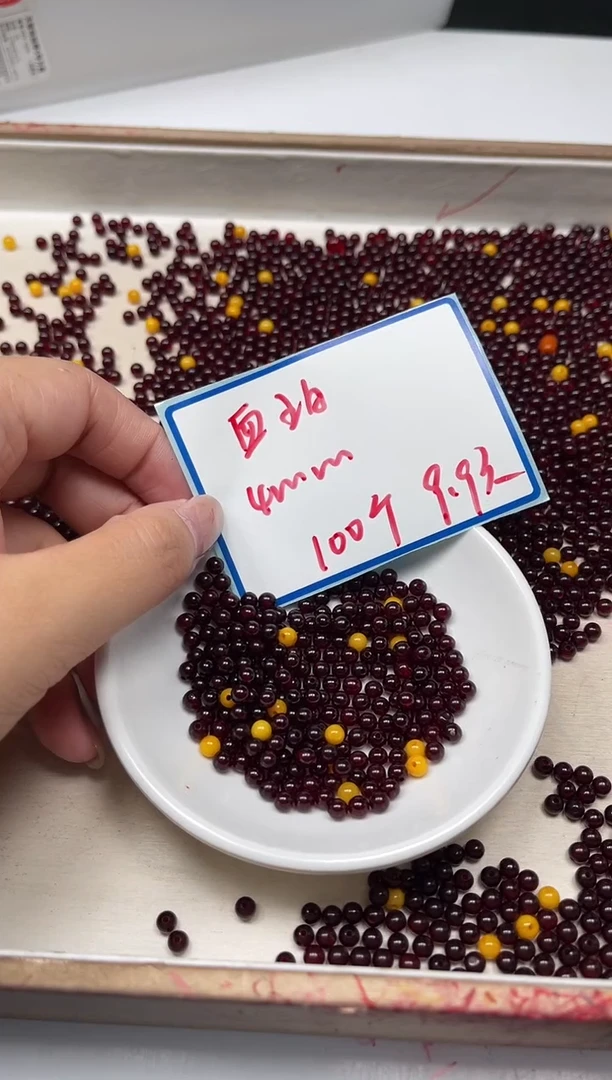 未镶嵌血珀裸石L326血 珀4mm100个9.9元