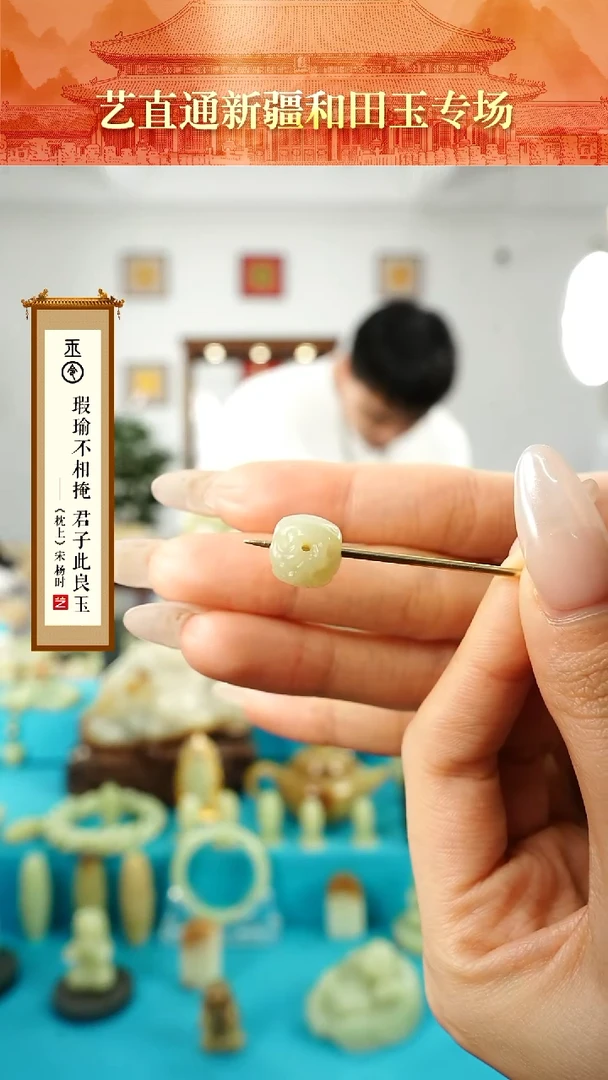 【闪购商品】和田玉挂件未镶嵌虎头