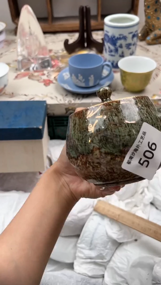 瓷片晴**郎J         506