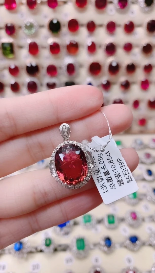 18K金镶嵌18K金吊坠碧玺1