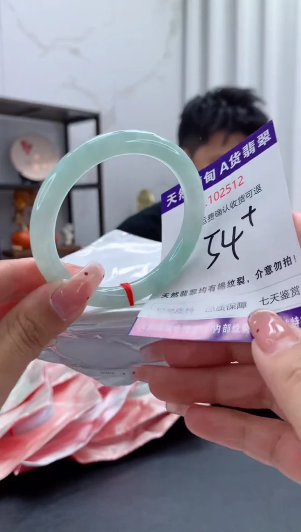 未镶嵌手镯翡翠天然缅甸A货翡翠