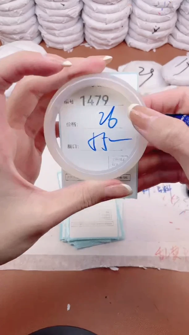 【闪购商品】玛瑙/玉髓手镯未镶嵌1479