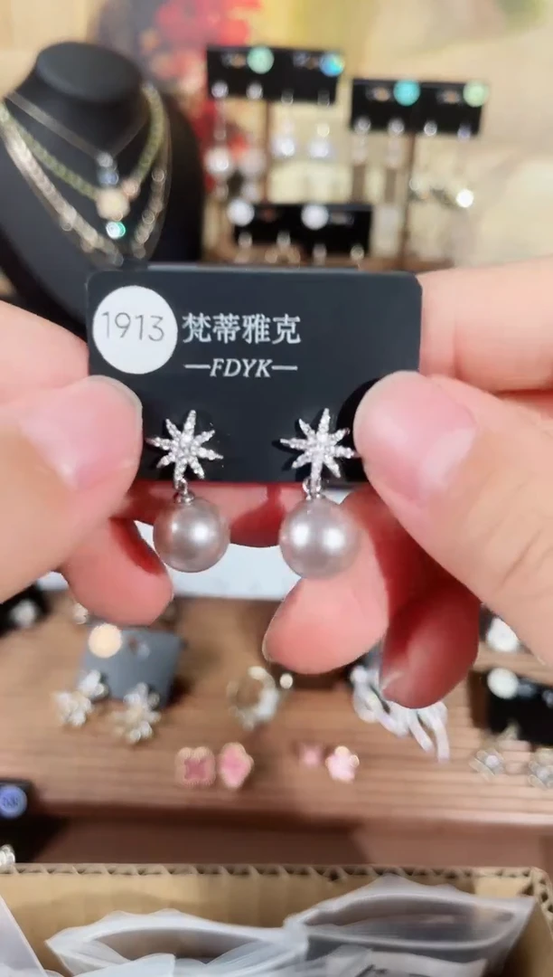 铜合金合成立方氧化锆925银梵1913