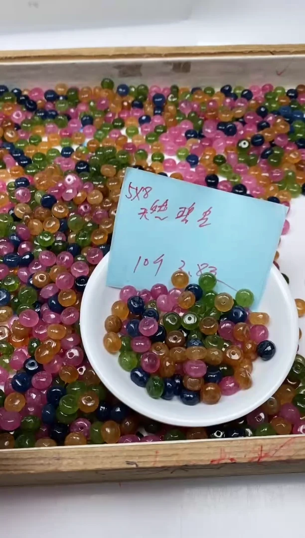 散珠未镶嵌碧玺B1530 碧玺切面5*8mm10个3.8元