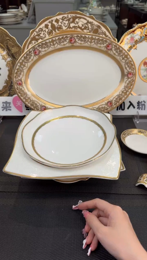 【闪购商品】瓷片白浮雕 （备注发货