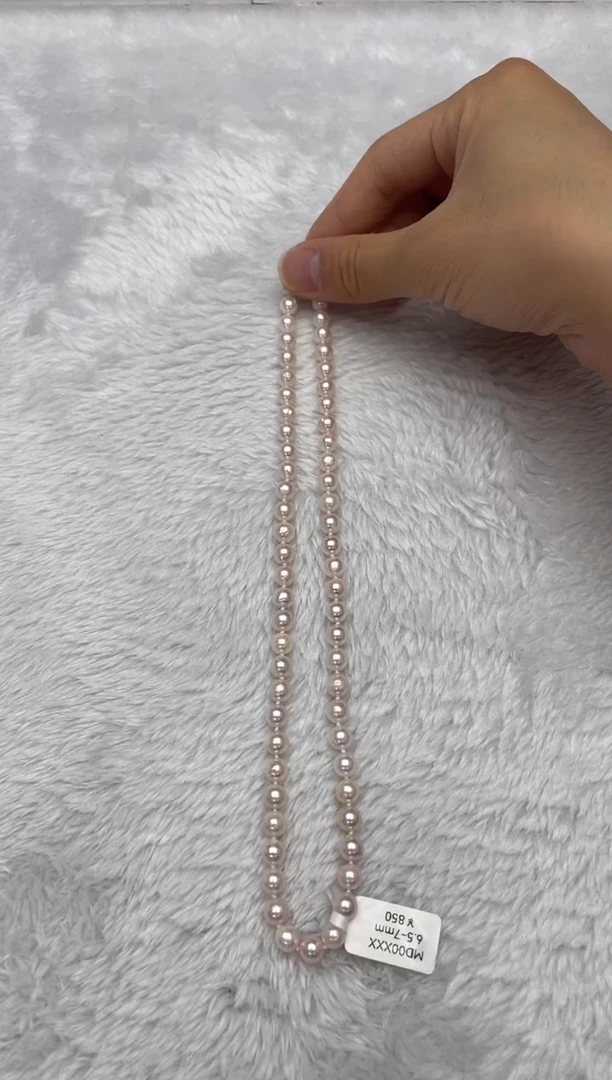 项链银S925镶嵌海水珍珠AK6.5-7mm