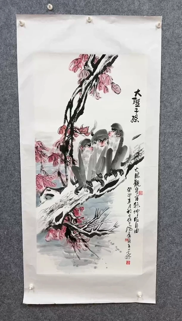 【闪购商品】国画绘画作品-8平尺