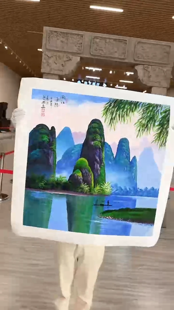 国画30众合艺术馆李庆兴老师作品