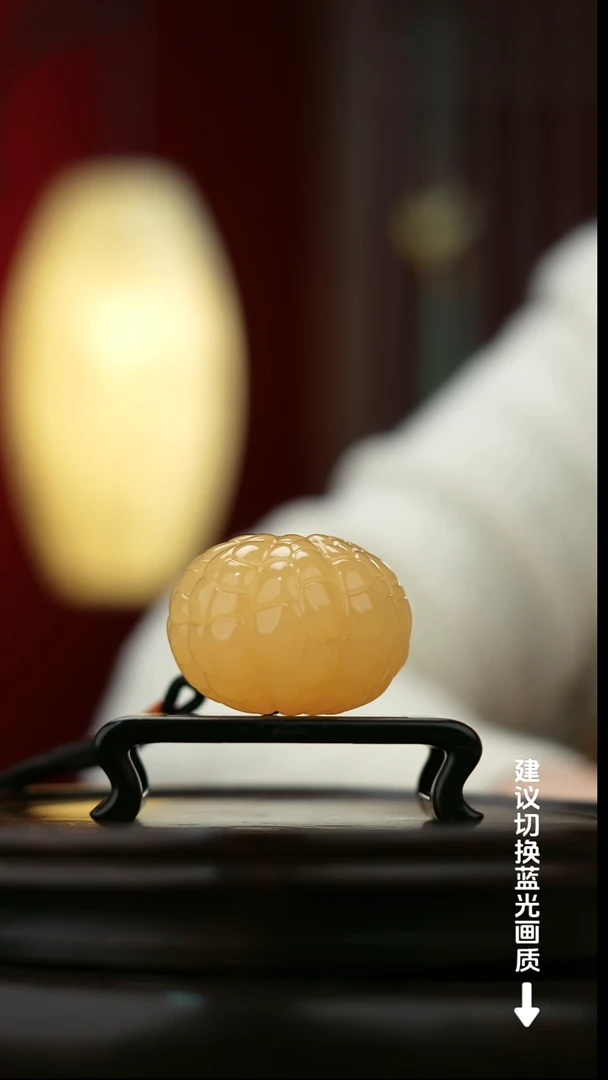 玉【砂糖桔】天然玉石手把件