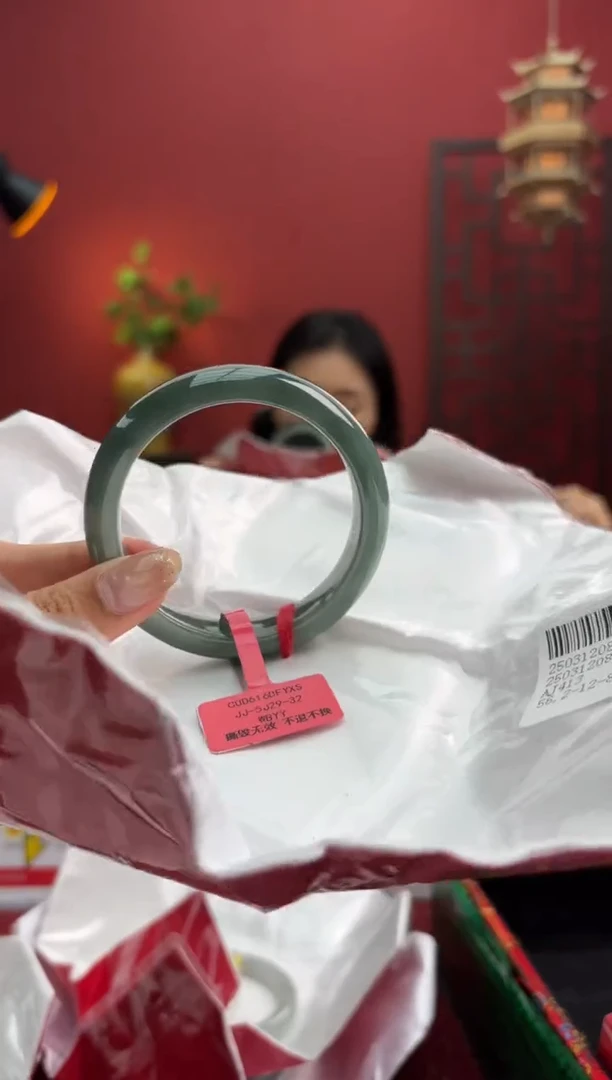 未镶嵌手镯翡翠翡翠手镯7