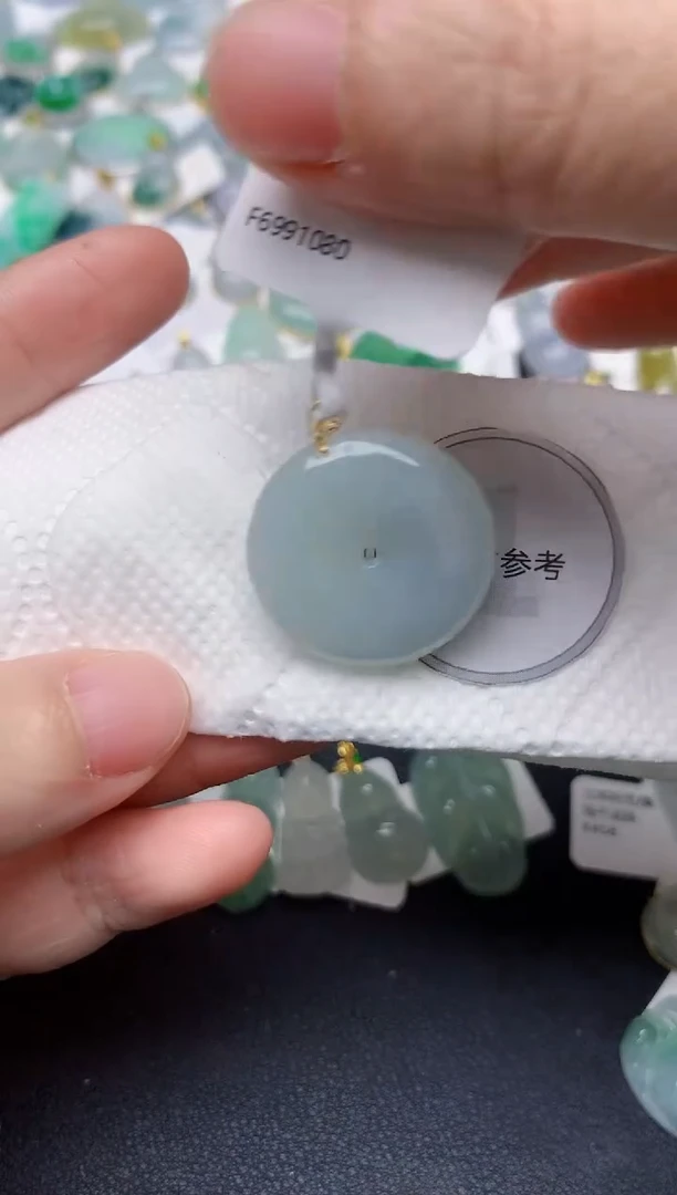 颈饰18K金镶嵌翡翠天然缅甸A货翡翠