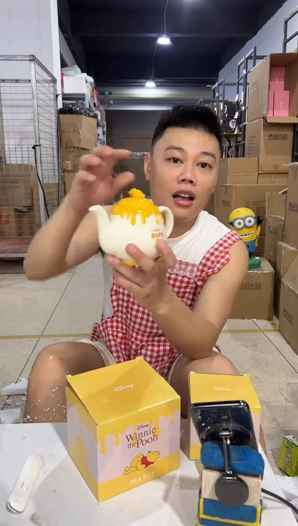 瓷片原盒维尼蜂蜜茶壶