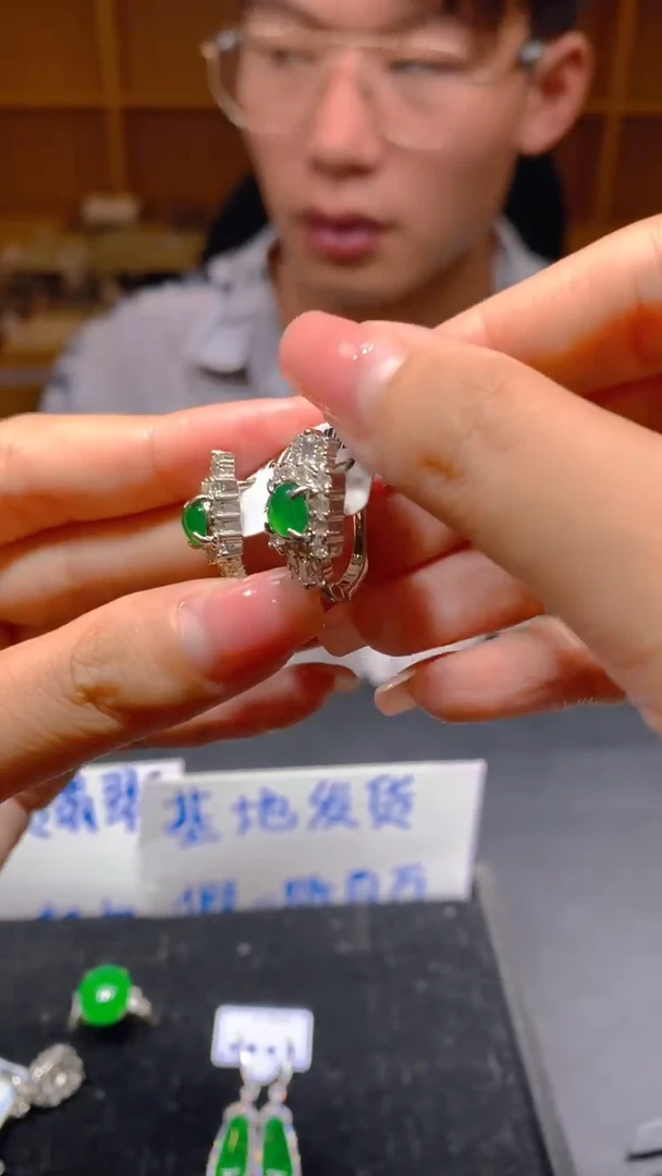 未镶嵌定制翡翠206多样性发货（发其一）