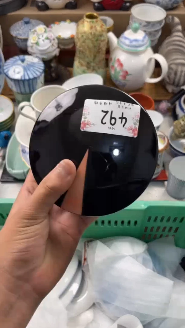 自***然店铺名称 轩轩瓷器 闪购类型 定向 自然的安然
