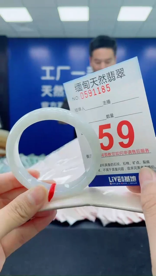 未镶嵌手镯翡翠天然翡翠手镯