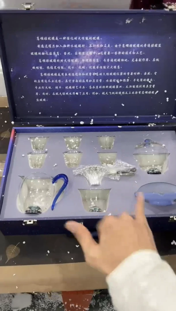 【闪购商品】其他@@@@@@@@@@@@@