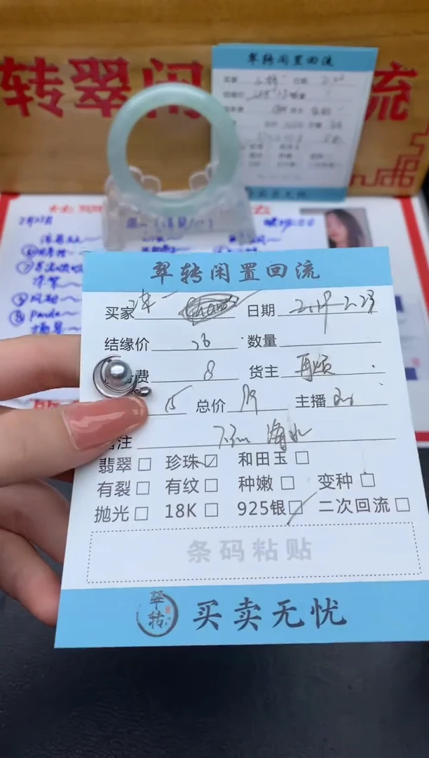 【闪购商品】海水珍珠吊坠(不含链)银S925镶嵌吊坠