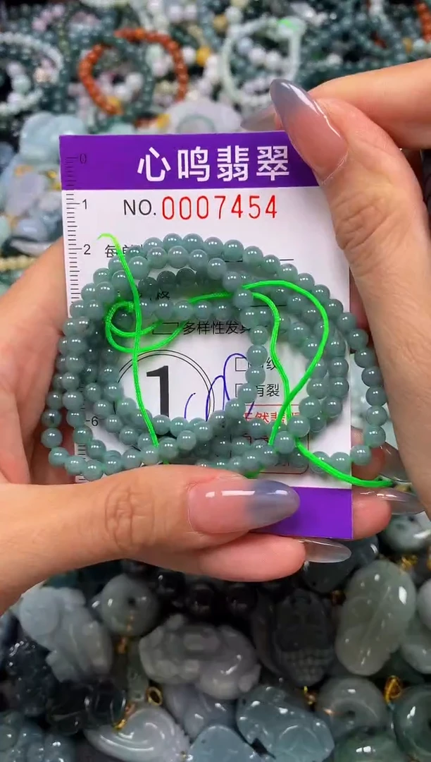 颈饰未镶嵌翡翠闪购007454多样性发其一