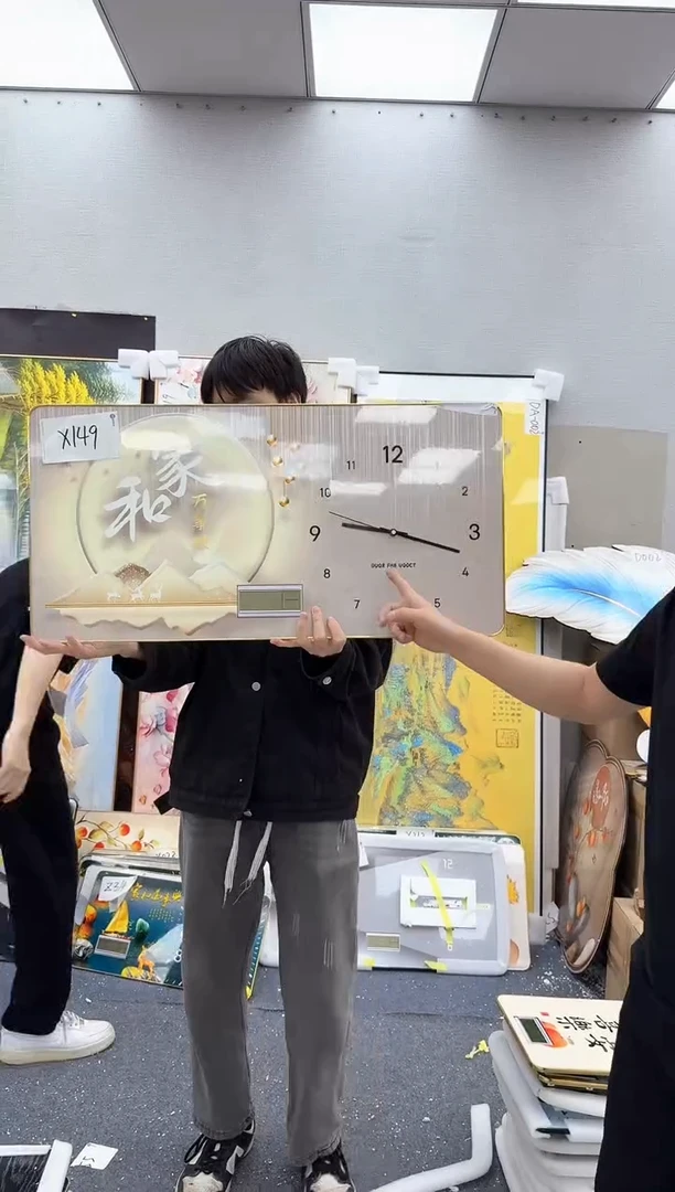 圆形孤品微瑕黑马闪购X149