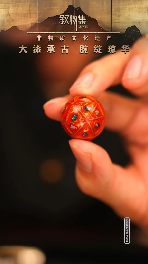 东非黑黄檀（紫光檀）手串/手链红金掐丝