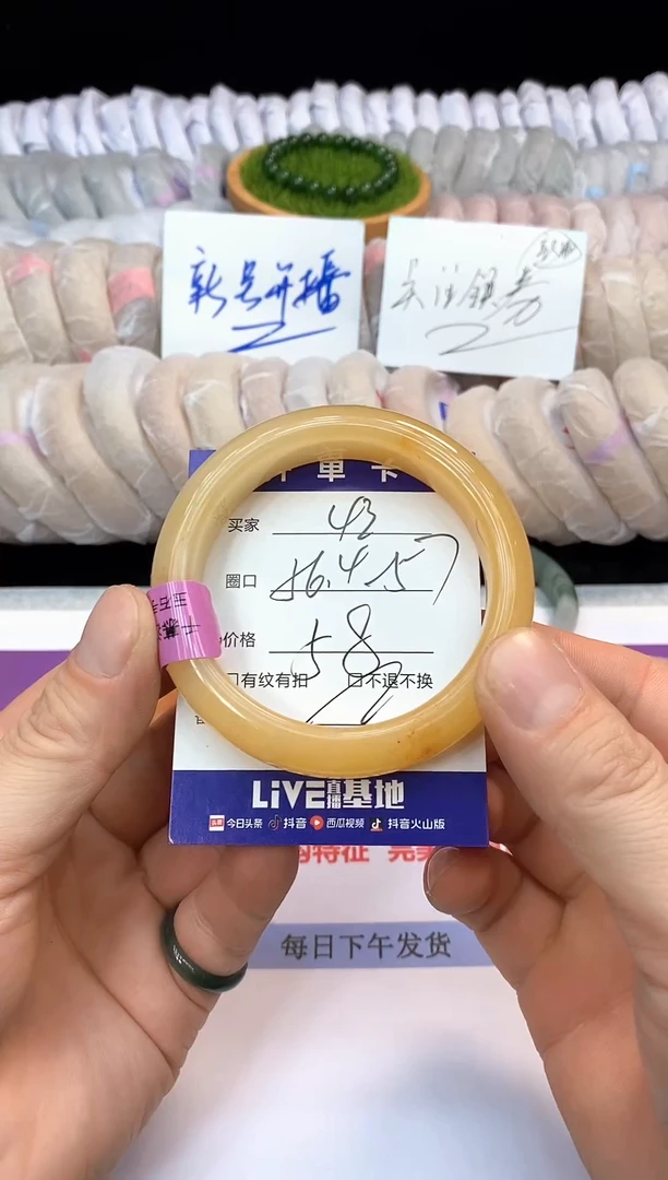 未镶嵌手镯石英质玉42
