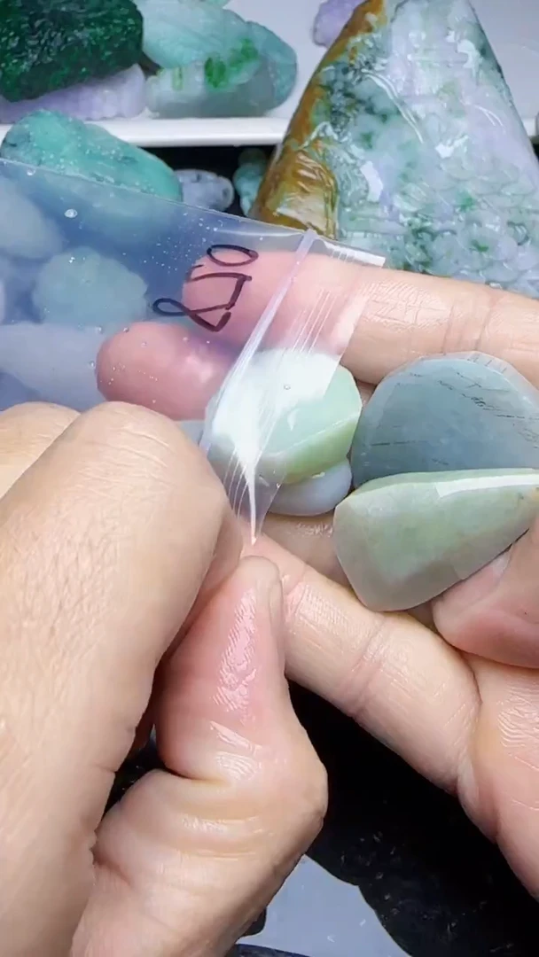 未镶嵌挂件翡翠058