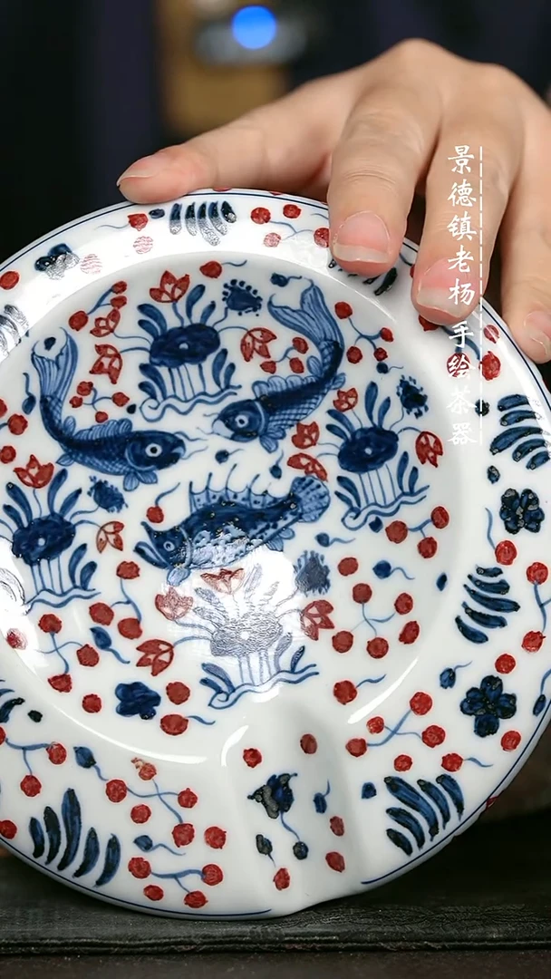 微瑕福利手绘高温现代瓷 气 鱼藻茄缸
