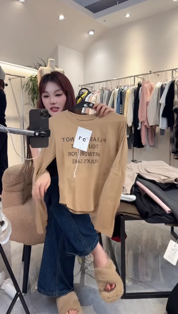 SG-秋冬新款服装服饰-508